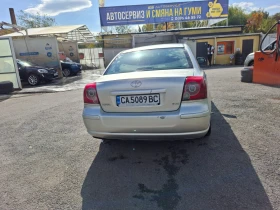 Toyota Avensis 2.0D4D126, снимка 5