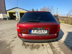 Audi A6 2.8 Quattro, снимка 3