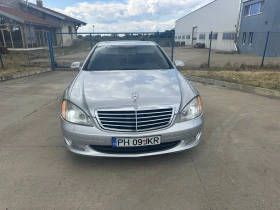 Mercedes-Benz S 320 | Mobile.bg    10