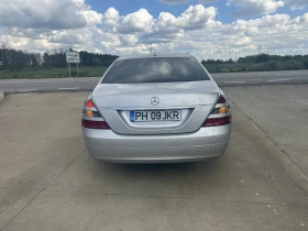 Mercedes-Benz S 320 | Mobile.bg    9