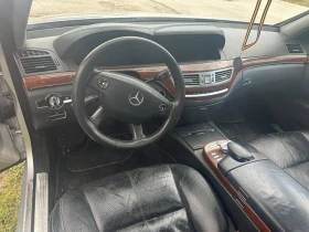Mercedes-Benz S 320 | Mobile.bg    11