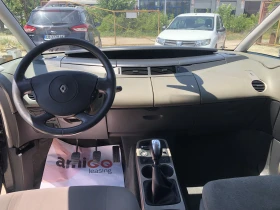 Renault Espace 2.2 dCi - 4500 лв. - 82021589 11