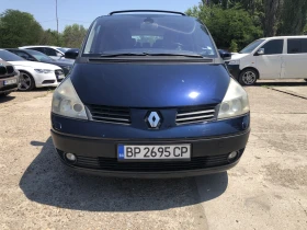 Renault Espace 2.2 dCi - 4500 лв. - 82021589 8