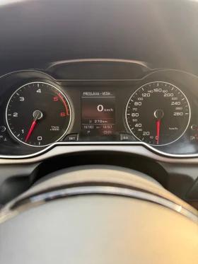 Audi A4 Allroad 3.0TDI 245HP | Mobile.bg    13
