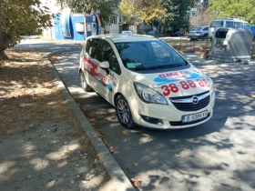 Обява за продажба на Opel Meriva ~9 800 лв. - изображение 1