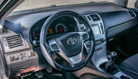 Toyota Avensis 1.8 VVT-i Facelift | С ГАРАНЦИЯ - 16500 лв. - 67325651 7