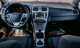 Toyota Avensis 1.8 VVT-i Facelift | С ГАРАНЦИЯ - 16500 лв. - 67325651 8