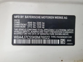 BMW 440 XDRIVE/GRAN COUPE/ - 28000 лв. / 14316.17 € - 85471345 12