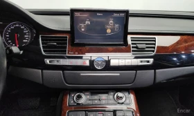 Audi A8 * 4.2FSI* QUATTRO* �������* ���������* ��������*  | Mobile.bg � ����� ������ 14