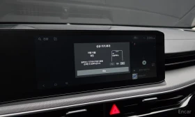 Kia K5 Prestige* 2.0* ����* �������* �����* LINE ASS* ��� | Mobile.bg � ����� ������ 16