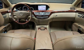 Mercedes-Benz S 500 | Mobile.bg � ����� ������ 7