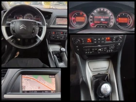 Citroen C5 PRIVILEG | Mobile.bg � ����� ������ 12