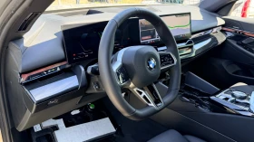 BMW 540 G60  | Auto.bg — изображение 11