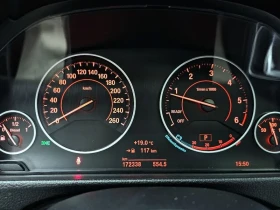BMW 320 D M Performance Edition | Mobile.bg � ����� ������ 8