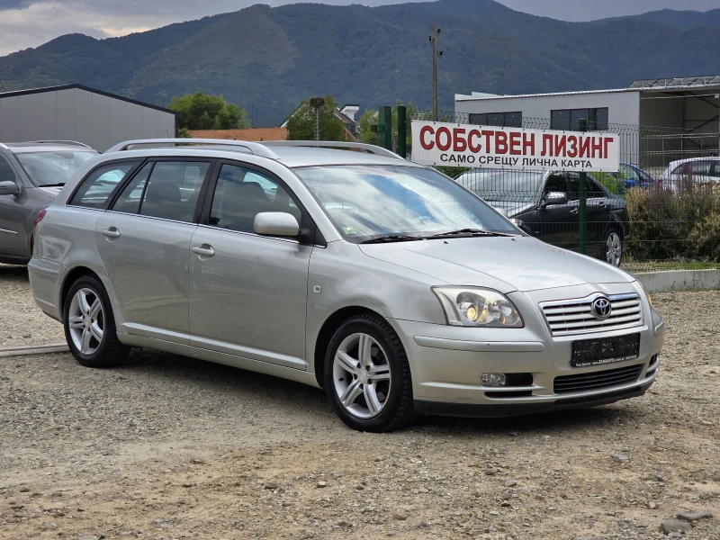 Toyota Avensis 2.2 D4D * 150Hp* ЛИЗИНГ, снимка 7 - Автомобили и джипове - 47433517