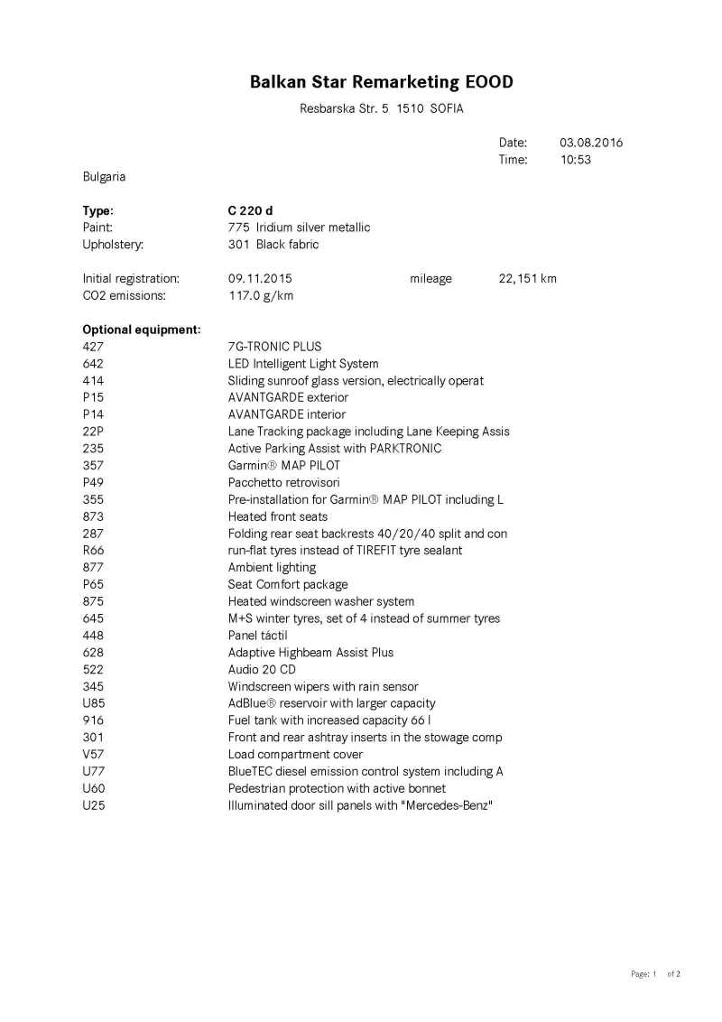 Mercedes-Benz C 220, снимка 16 - Автомобили и джипове - 48078346