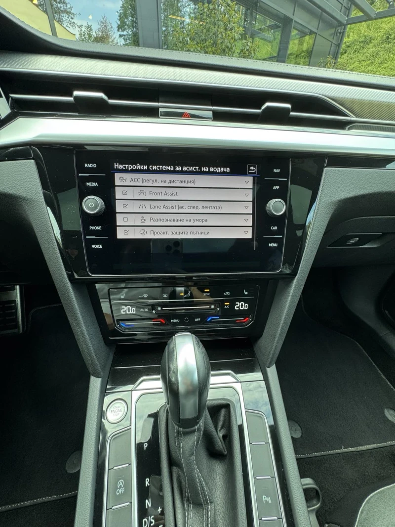 VW Arteon, снимка 15 - Автомобили и джипове - 50619582