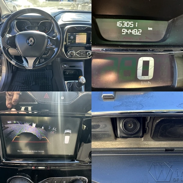 Renault Captur 1.5DCI 90kc ITALIA NAVI, снимка 11 - Автомобили и джипове - 47594825