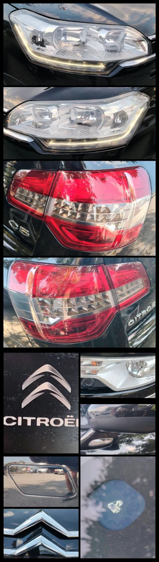 Citroen C5 PRIVILEG | Mobile.bg � ����������� 4