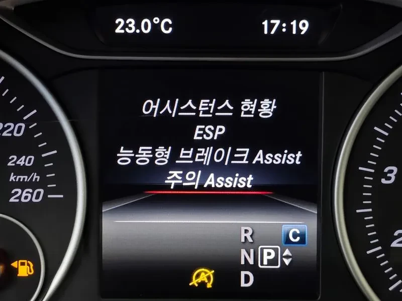 Mercedes-Benz A 200 W176 | Mobile.bg � ����������� 16