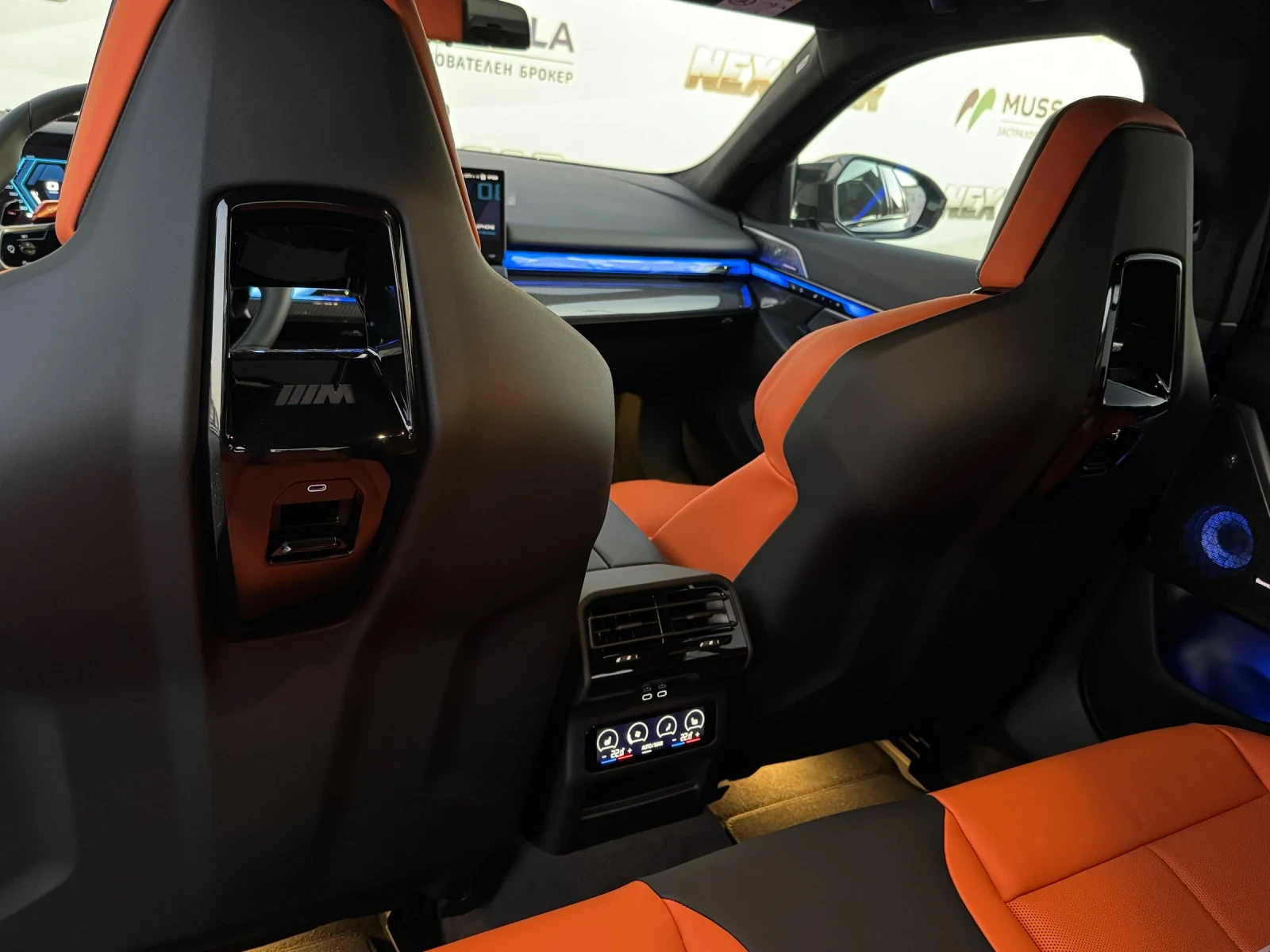 BMW M5 ��� * ������� * �������� | Mobile.bg � ����������� 11