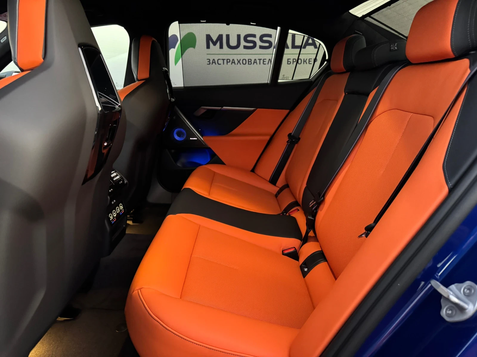 BMW M5 ��� * ������� * �������� | Mobile.bg � ����������� 12