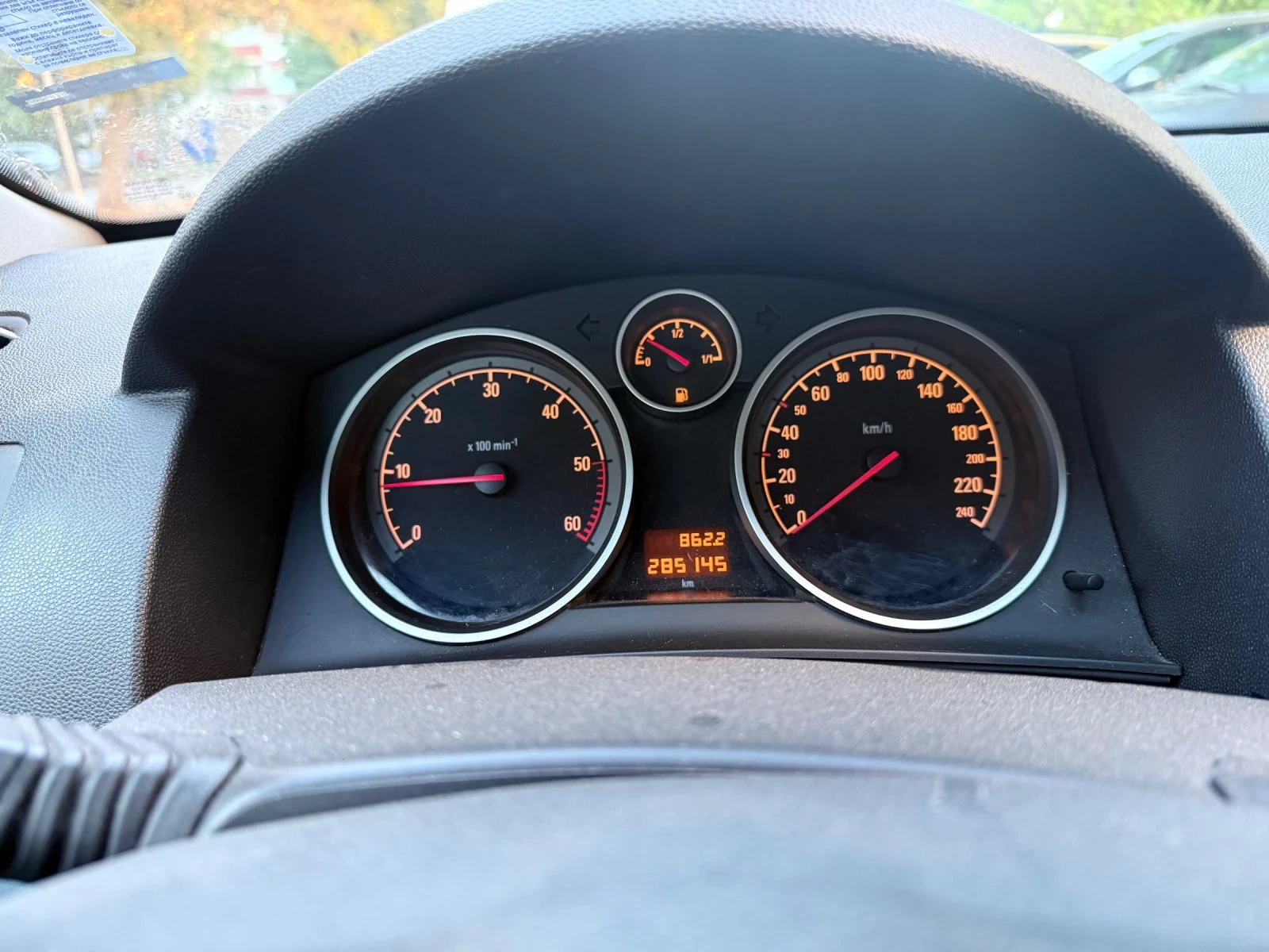 Opel Astra  - изображение 9