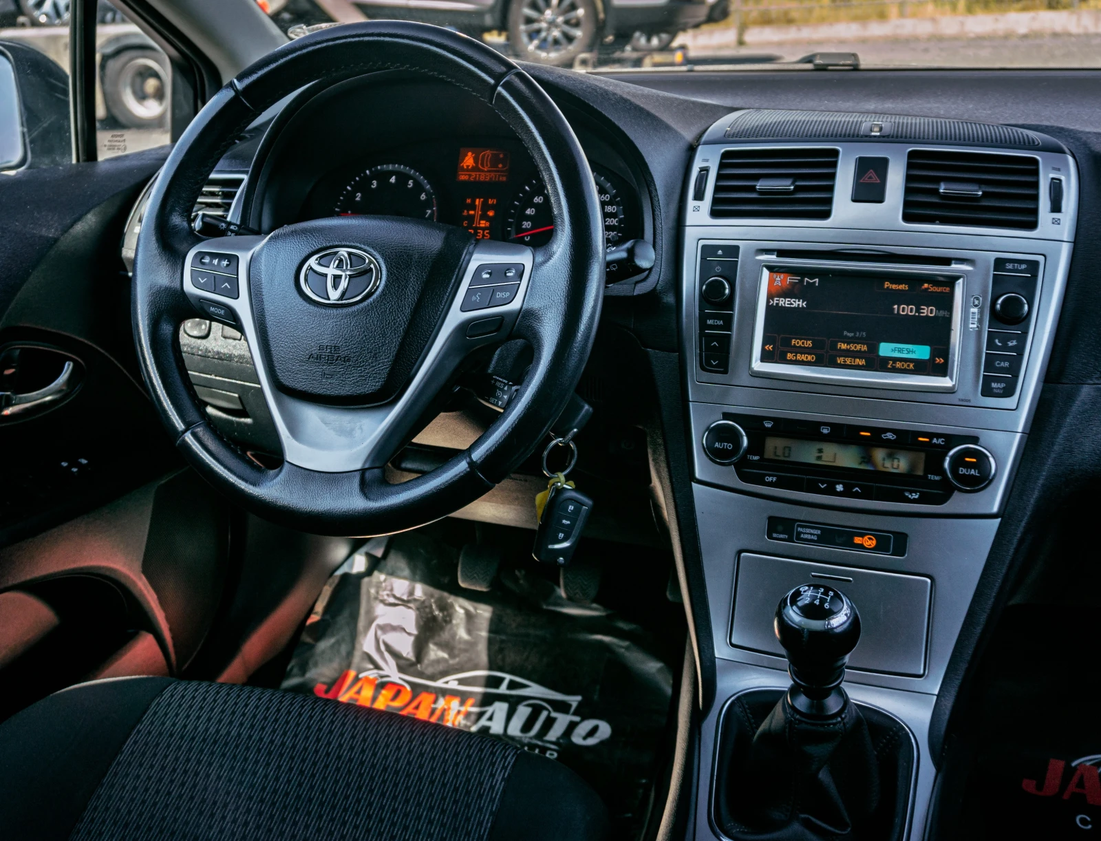 Toyota Avensis 1.8 VVT-i Facelift | С ГАРАНЦИЯ  - изображение 9