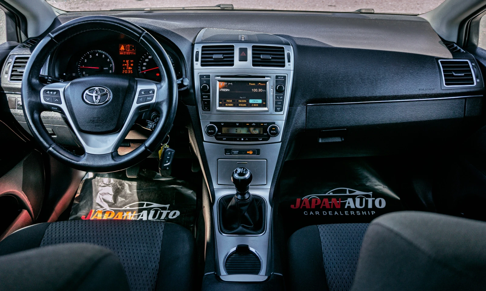 Toyota Avensis 1.8 VVT-i Facelift | С ГАРАНЦИЯ  - изображение 8