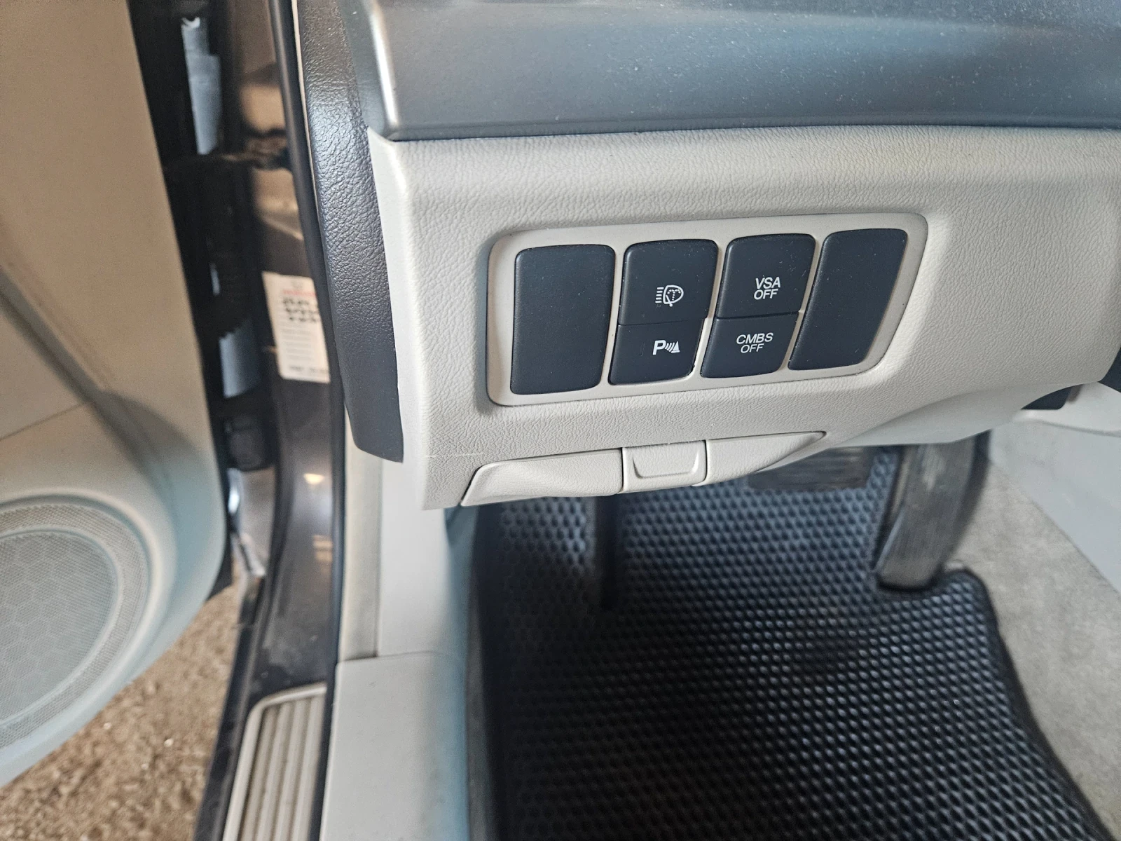 Honda Accord | Mobile.bg � ����������� 7