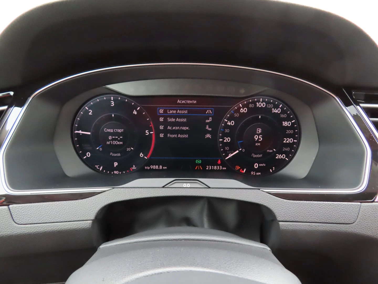 VW Passat Highline 2.0TDI BMT | Mobile.bg � ����������� 7