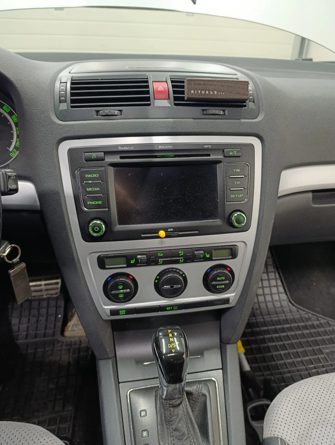Skoda Octavia Vrs 2.0tfsi Dsg | Mobile.bg � ����������� 12