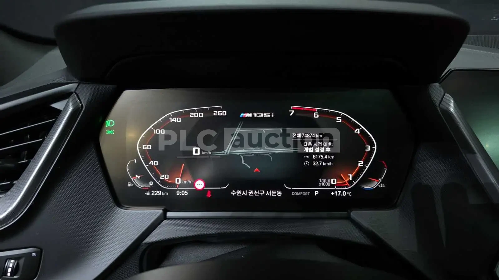 BMW 135 M/HEADUP/����/����� �� ������ | Mobile.bg � ����������� 7