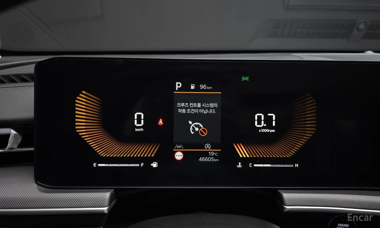 Kia K5 Prestige* 2.0* КОЖА* ПОДГРЕВ* ОБДУХ* LINE ASS* НАВ, снимка 8 - Автомобили и джипове - 54683921