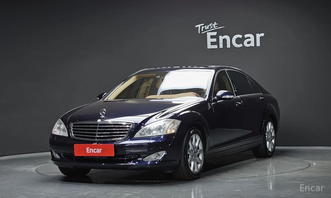 Mercedes-Benz S 500