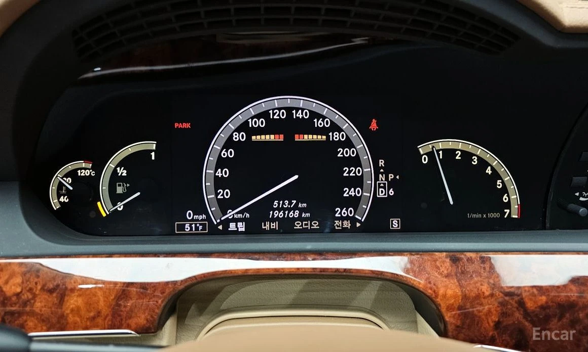 Mercedes-Benz S 500, снимка 8 - Автомобили и джипове - 54754986