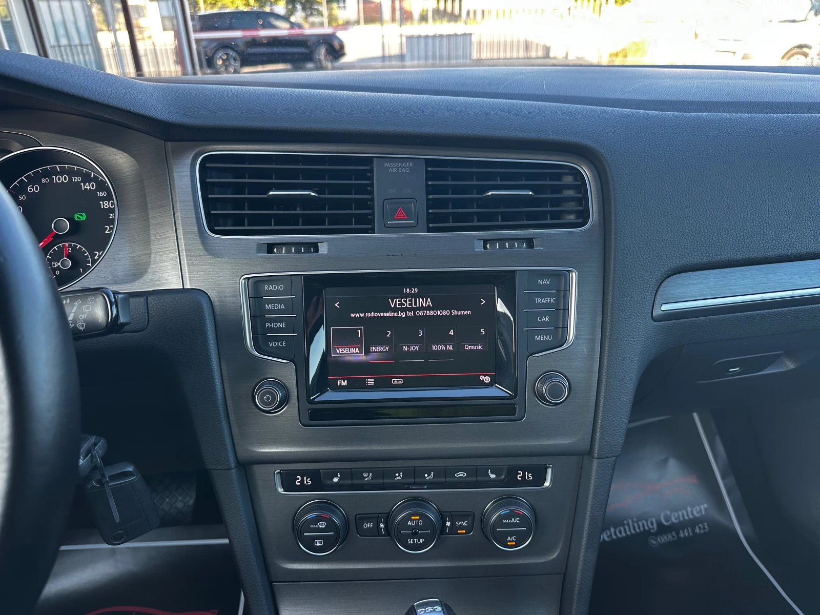 VW Golf 2.0TDI 150�.� DSG  | Mobile.bg � ����������� 12
