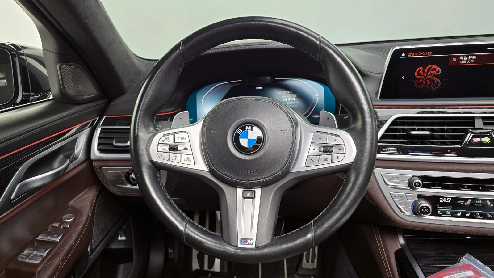 BMW 730 * M sport* 3.0Disel* Pano* Night Vision, снимка 6 - Автомобили и джипове - 55061525