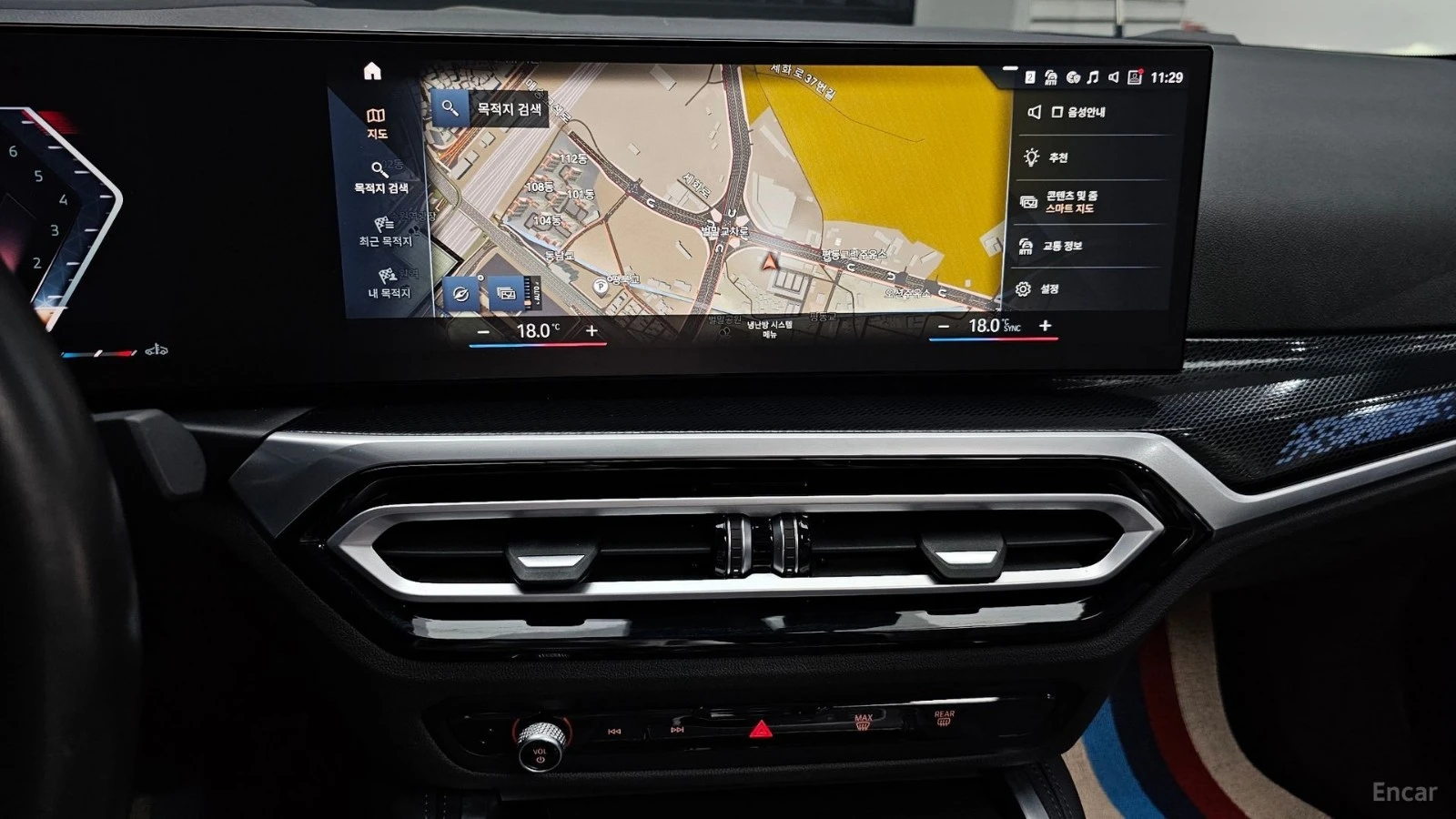 BMW 240 M240i* XDRIVE* DISTRONIC* 360* КАМЕРА* HARMAN* HUD, снимка 12 - Автомобили и джипове - 55622930