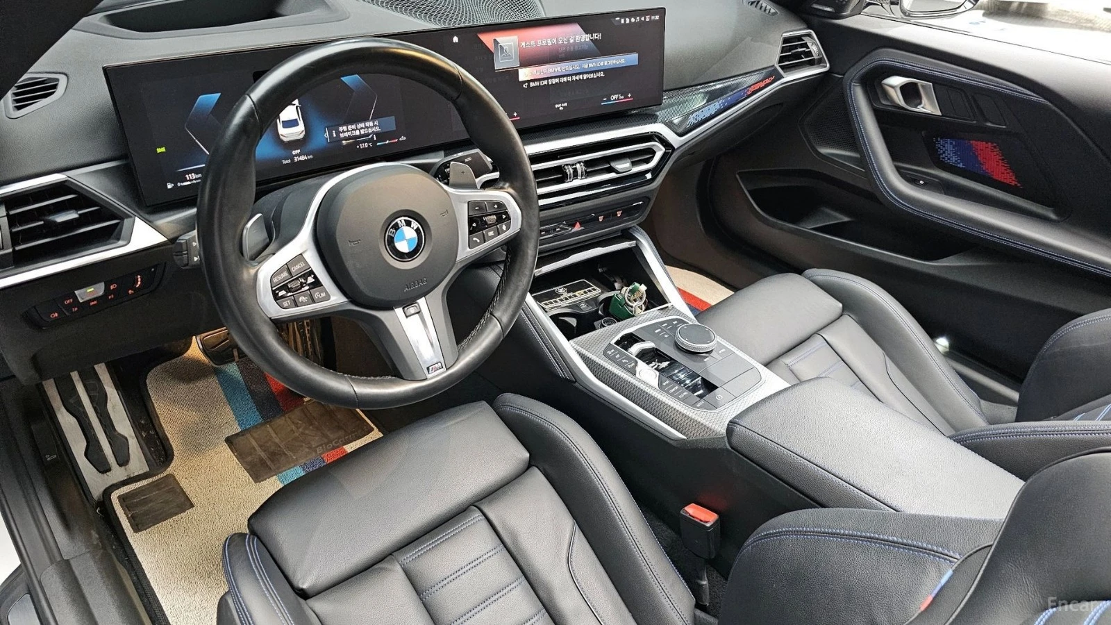 BMW 240 M240i* XDRIVE* DISTRONIC* 360* КАМЕРА* HARMAN* HUD, снимка 5 - Автомобили и джипове - 55622930