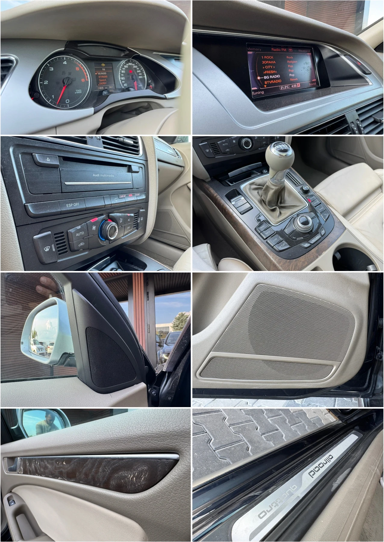 Audi A4 Allroad 3.0 TDI Quattro* ������ 0% | Mobile.bg � ����������� 16