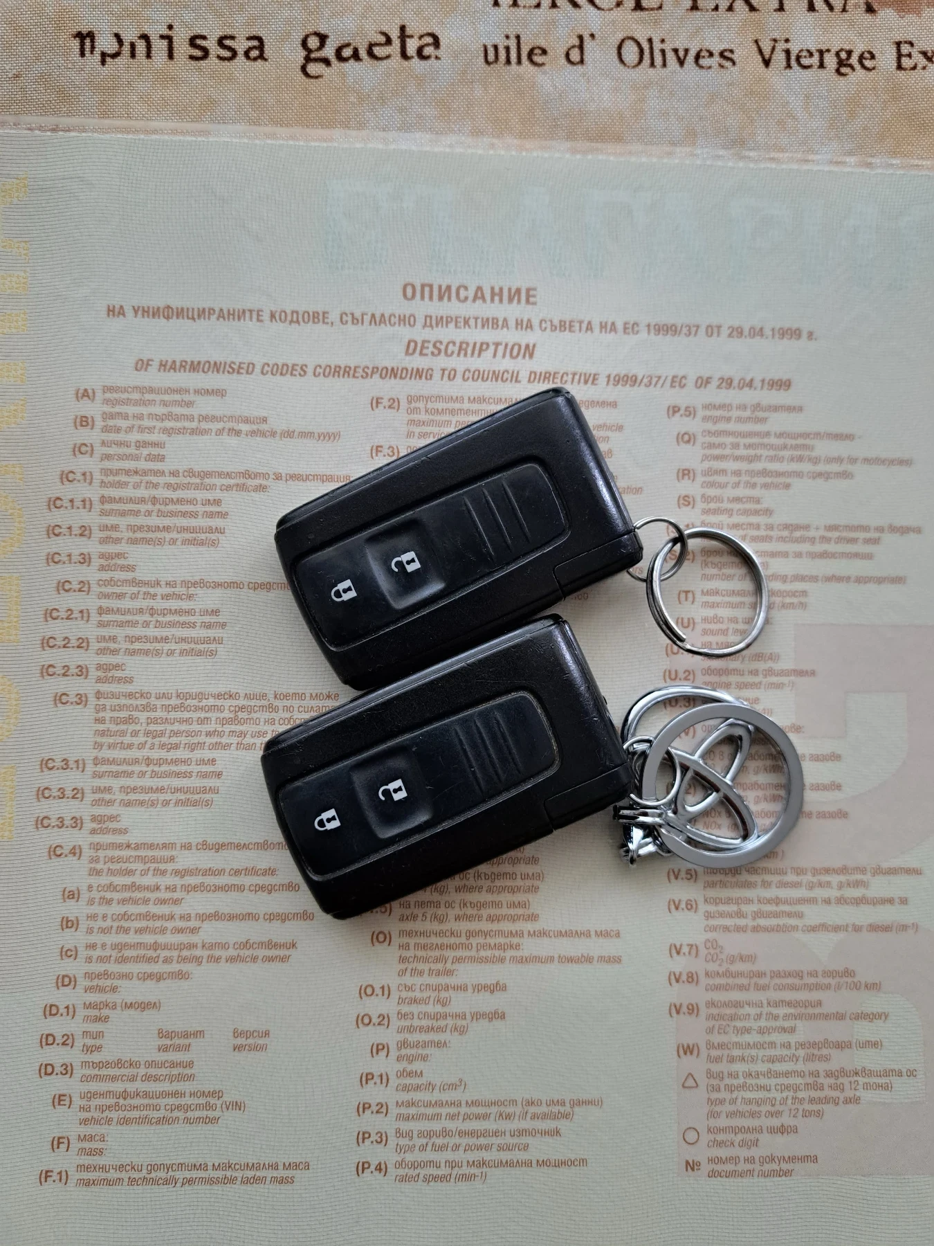 Toyota Corolla verso, снимка 5 - Автомобили и джипове - 55840939
