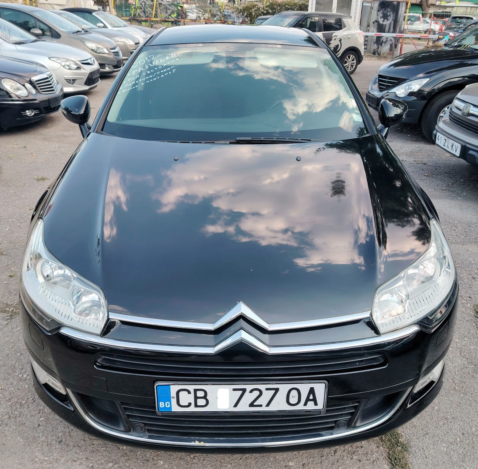 Citroen C5 PRIVILEG