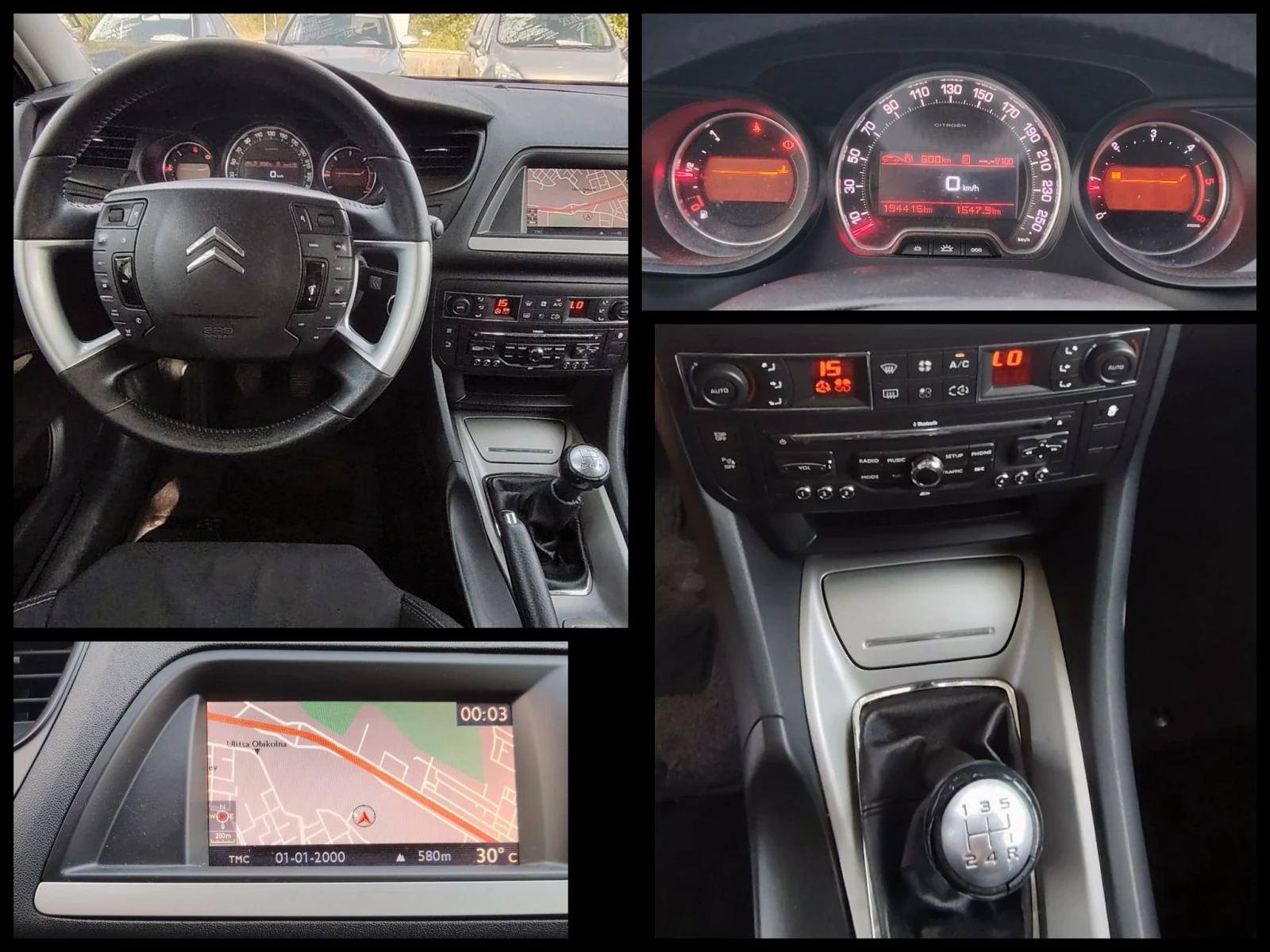 Citroen C5 PRIVILEG | Mobile.bg � ����������� 12