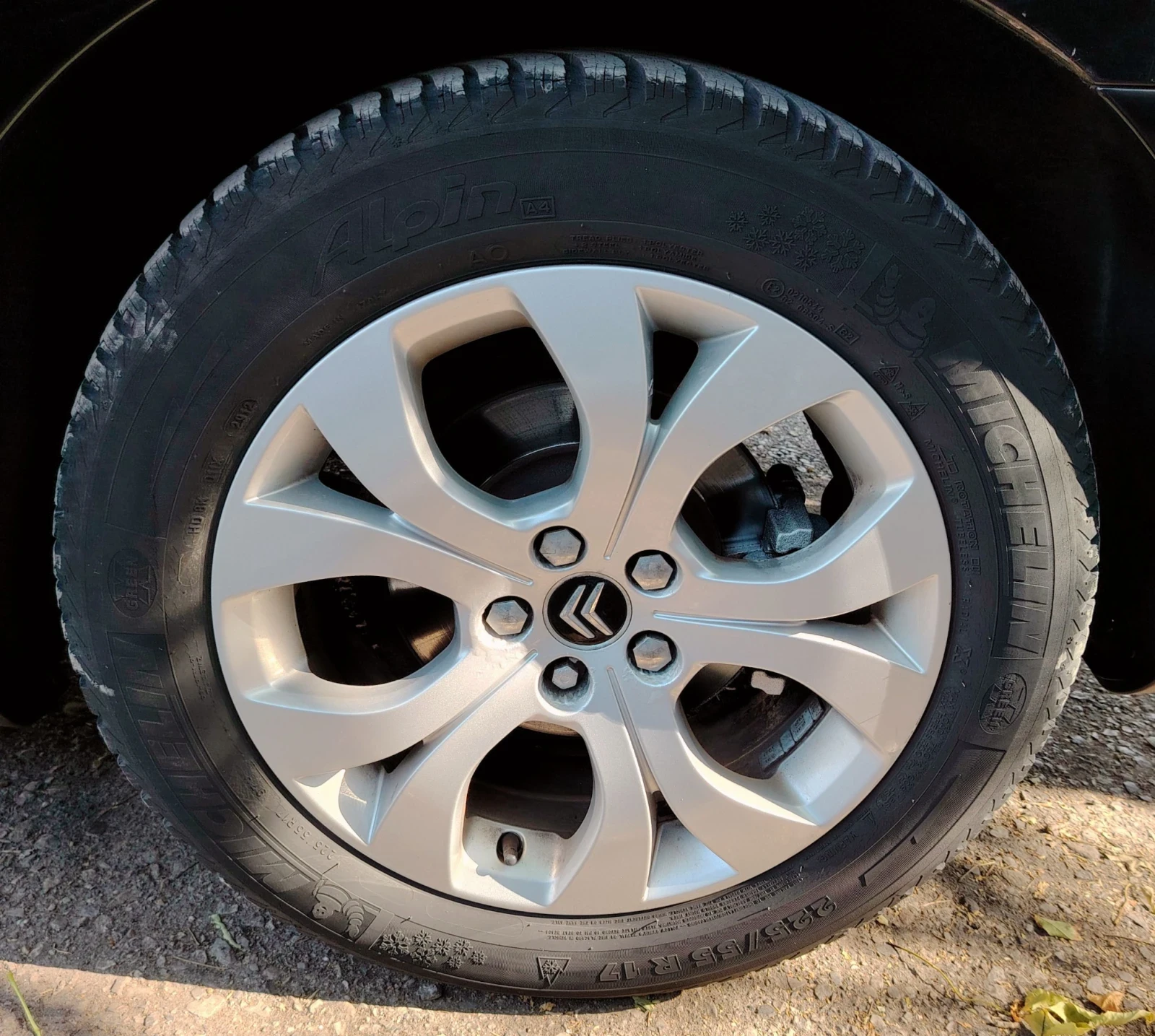 Citroen C5 PRIVILEG | Mobile.bg � ����������� 9