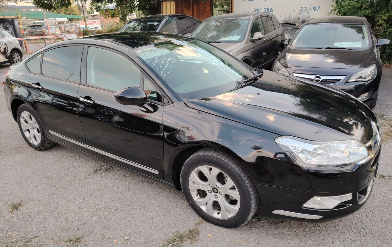 Citroen C5 PRIVILEG | Mobile.bg � ����������� 5