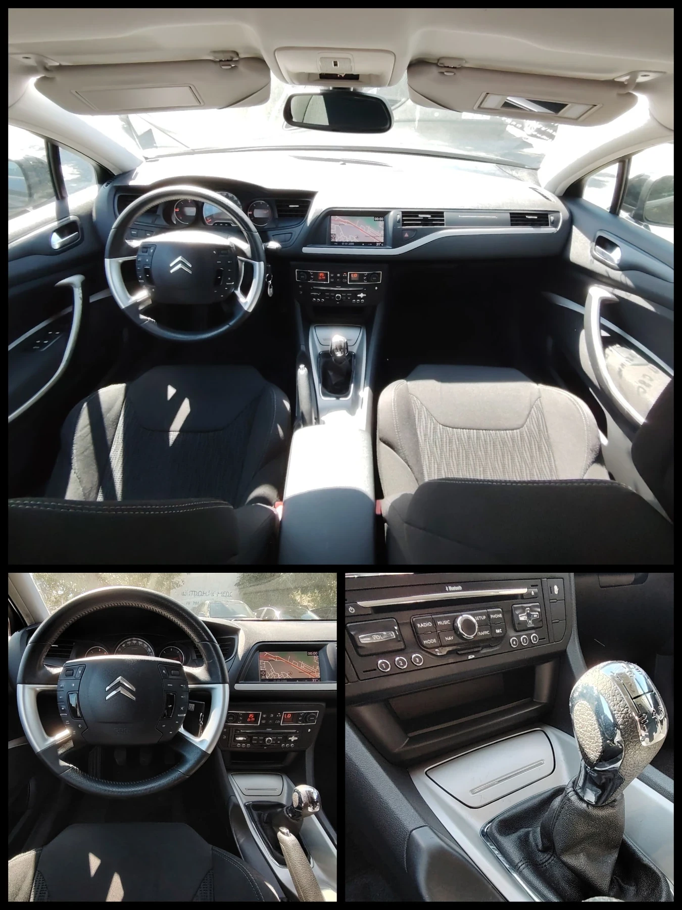 Citroen C5 PRIVILEG, снимка 11 - Автомобили и джипове - 55937451