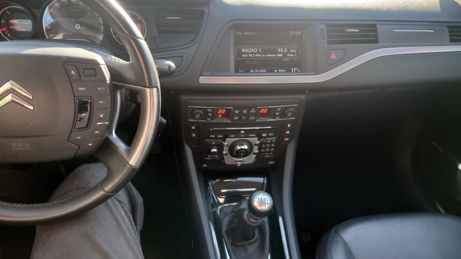 Citroen C5 2.0 hdi, снимка 5 - Автомобили и джипове - 56376026