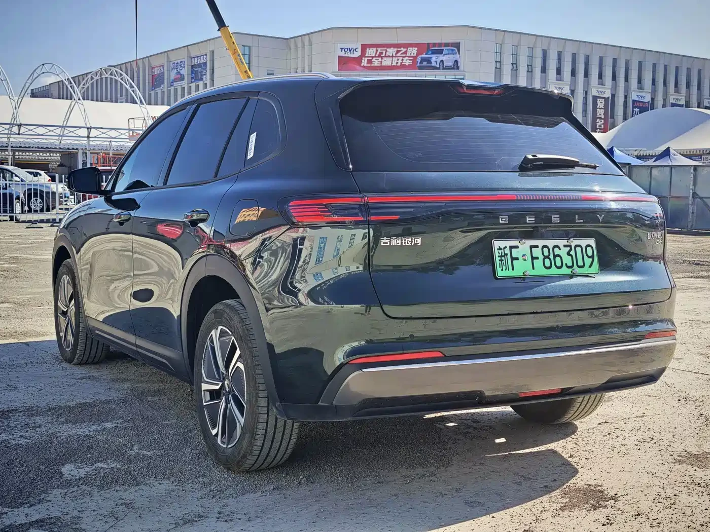 Geely Starray EM-i Plug in Hybrid 2026 Model 130km Voyage Edition | Mobile.bg � ����������� 4