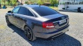 Audi A6 4F 3.2 - изображение 6